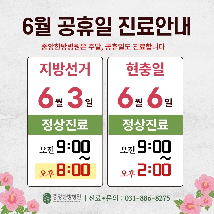 cb48ce4bd1461ce05d892be013ef71c1_1779783824_6604.jpg