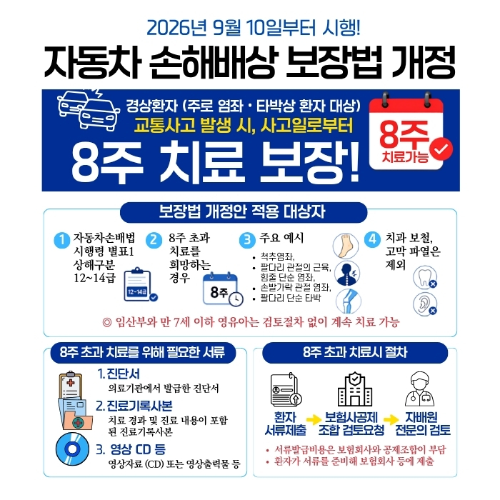 fda60af97daa641b4d961edc36dc1f5b_1788941935_9765.jpg
