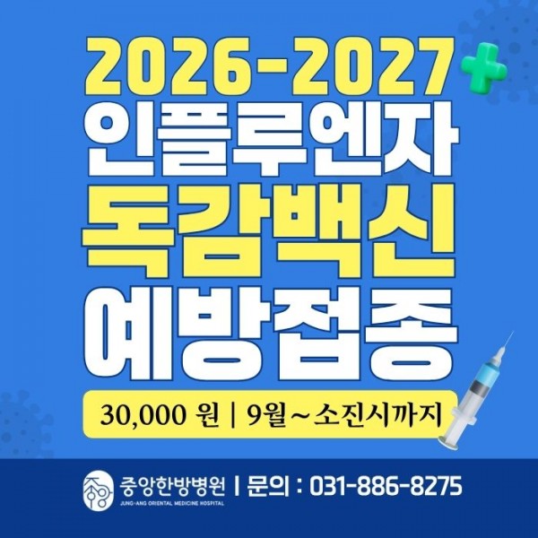 ab83d99ca1baf1ec0e085bed7e7e3827_1788763499_9555.jpg